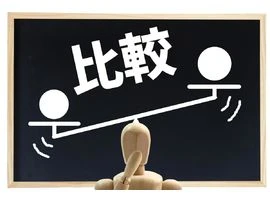 MEO対策とSEO対策の違いとは？ビジネスに効果的な集客方法を解説 #MEO対策SEO対策違い #MEO対策 #SEO対策 #違い